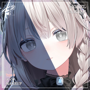 【しなの専用】Makeup & Nails Set [Shinano ONLY] 缩略图 10