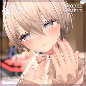 【しなの専用】Makeup & Nails Set [Shinano ONLY] 缩略图 16