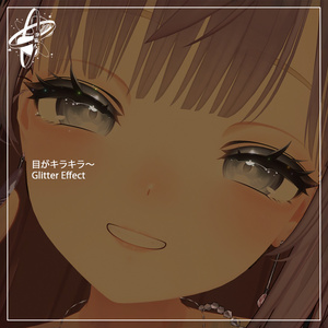【しなの専用】Makeup & Nails Set [Shinano ONLY] 缩略图 11