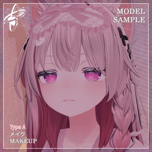 【しなの専用】Makeup & Nails Set [Shinano ONLY] 缩略图 7