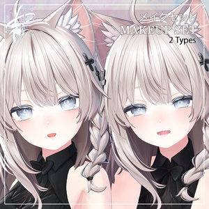【しなの専用】Makeup & Nails Set [Shinano ONLY] 缩略图 2