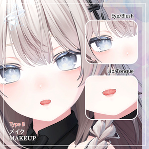 【しなの専用】Makeup & Nails Set [Shinano ONLY] 缩略图 8