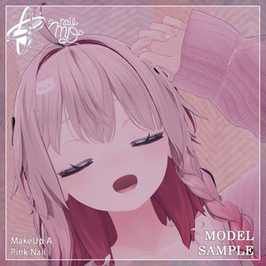 【しなの専用】Makeup & Nails Set [Shinano ONLY] 缩略图 17