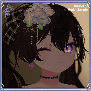 【Chocolat ONLY】 Cosmetic Set コスメセット【ショコラ専用】 缩略图 8