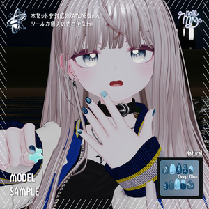 Blue Series NailSet 【MDollnail対応】 ブルーシリーズ 缩略图 18