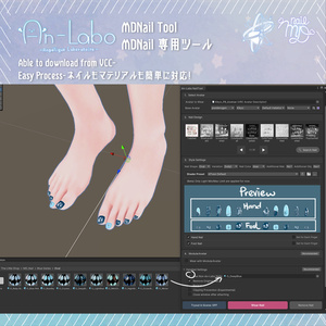 Blue Series NailSet 【MDollnail対応】 ブルーシリーズ 缩略图 22