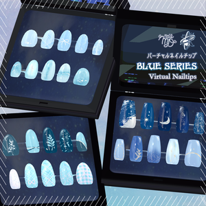 Blue Series NailSet 【MDollnail対応】 ブルーシリーズ 