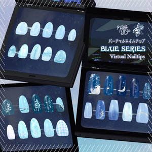 Blue Series NailSet 【MDollnail対応】 ブルーシリーズ