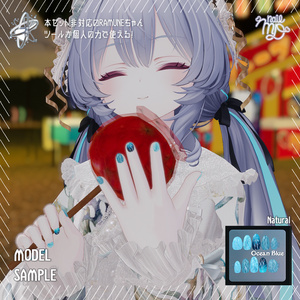 Blue Series NailSet 【MDollnail対応】 ブルーシリーズ 缩略图 17