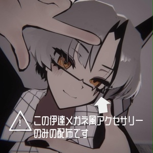 【Free】DATEframe_HB 缩略图 2
