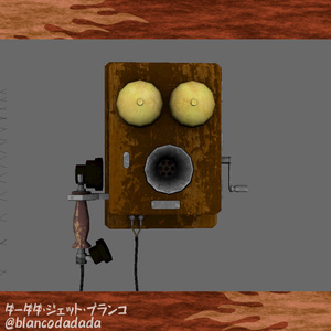 汚れた古い電話機
