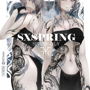 SpiderLily Tattoos 7 Avatars [4K Textures] * ヒガンバナのタトゥー *
