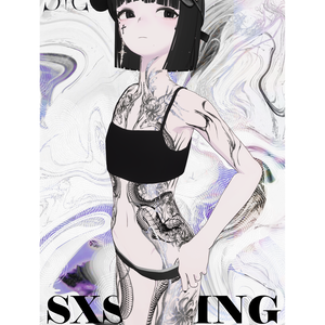 SpiderLily Tattoo Lapwing [4K Textures] * ヒガンバナのタトゥー *