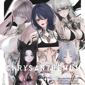 Chrysanthemum Emission Tattoo Pack [20 Avatars]
