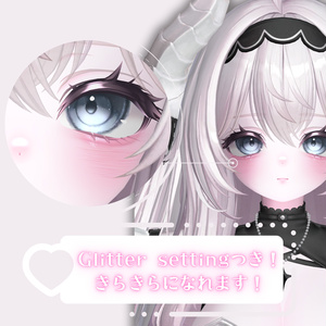 Airi【愛莉】Makeup / Eye Texture 缩略图 4