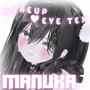 [MANUKA] Makeup & Eye Texture