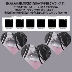 【MANUKA】Makeup＆Eye Texture 缩略图 8