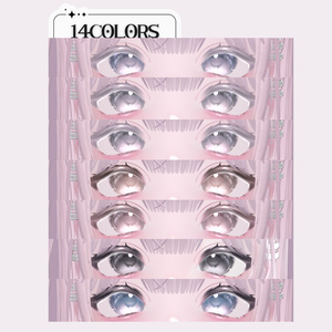 Makeup＆Eye Texture【Chocolat/ショコラ】 缩略图 8