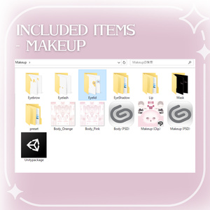 01_Makeup＆Eye Texture【Shinra/森羅】 缩略图 9