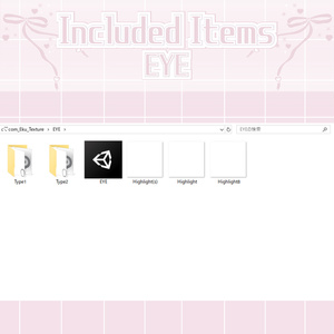 MAKEUP＆EYE Texture【Eku/エク】 缩略图 11