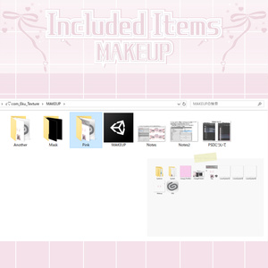 MAKEUP＆EYE Texture【Eku/エク】 缩略图 10