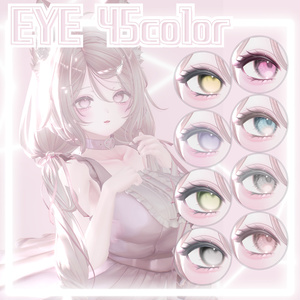 MAKEUP＆EYE Texture【KUMALY/クマリ】 缩略图 5
