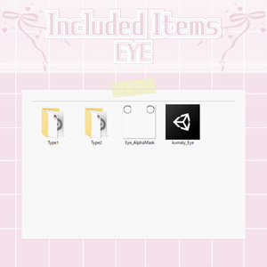 MAKEUP＆EYE Texture【KUMALY/クマリ】 缩略图 8