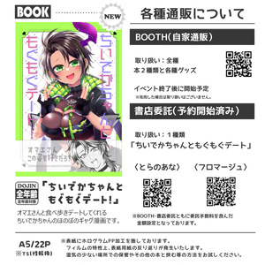 荒咬オウガ 3Dお披露目記念 - ホロライブプロダクション BOOTH - BOOTH 荒咬オウガ 3Dお披露目記念 - ホロライブプロダクション BOOTH - BOOTH