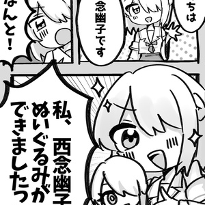 革見本82種類付き】え！今日はもっと！革の話をしてもいいのか