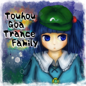 【DL版】Touhou Goa Trance Family Vol.1