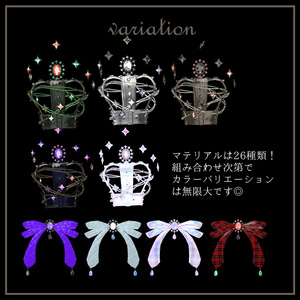 【VRCHAT】👑H1 F1VE👑(アニメーション付き王冠アクセサリー) 缩略图 6