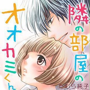 花秘める君のメテオール」クリアファイルA - きらポ公式ショップ - BOOTH