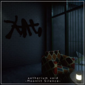 【販売ワールド#002B】aetherium void [Moonlit Silence] 缩略图 4