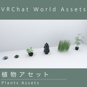 植物＃002　 Plants＃002