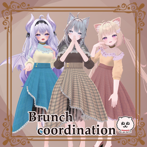 【132アバター対応】Brunch coordination【さくら屋雑貨店コラボ】