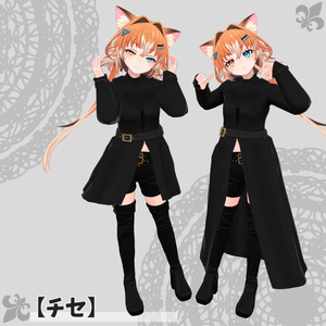 【48アバター対応】Trench coat 缩略图 8