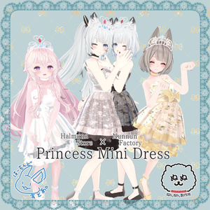 【60アバター対応】Princess Mini Dress【はーもんどすとあ。コラボ】 缩略图 15