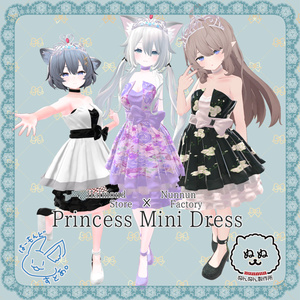 【60アバター対応】Princess Mini Dress【はーもんどすとあ。コラボ】 缩略图 13