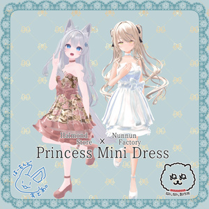 【60アバター対応】Princess Mini Dress【はーもんどすとあ。コラボ】 缩略图 21