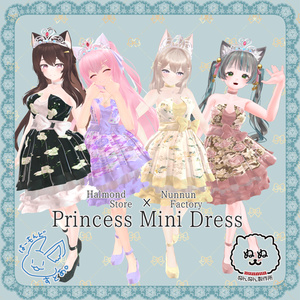 【60アバター対応】Princess Mini Dress【はーもんどすとあ。コラボ】 缩略图 11