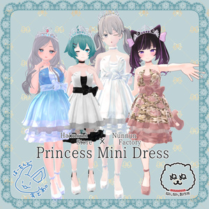 【60アバター対応】Princess Mini Dress【はーもんどすとあ。コラボ】 缩略图 9