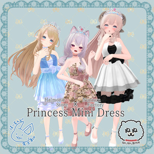 【60アバター対応】Princess Mini Dress【はーもんどすとあ。コラボ】 缩略图 6