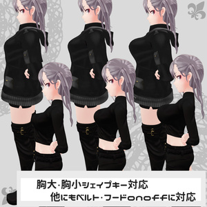 【津麦・UBody対応衣装】Assassin Suit / Mountain Parka【PB対応済】 缩略图 3