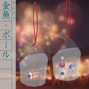 【130アバター対応】夏涼衣 -なつすずろい- 缩略图 6