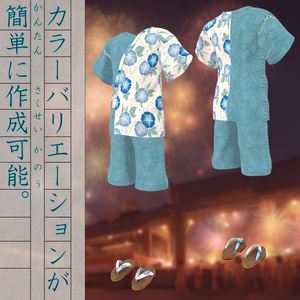 【130アバター対応】夏涼衣 -なつすずろい- 缩略图 4