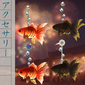 【130アバター対応】夏涼衣 -なつすずろい- 缩略图 9