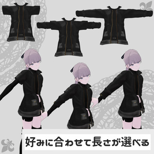 【Lapwing・イェギ対応衣装】Assassin Suit / Mountain Parka【PB対応済】 缩略图 3