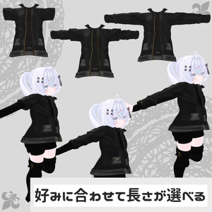 【真冬/シアン・ましゅめろ対応衣装】Assassin Suit / Mountain Parka【PB対応済】 缩略图 4