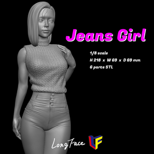 JEANS GIRL_3Dプリント用STLモデル
