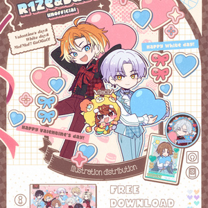 Sena Kiryuin 3rd Anniversary with SSL - sena-kiryuin - BOOTH